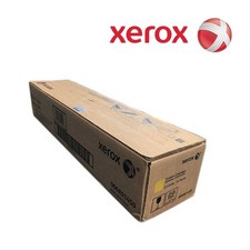Xerox 006R01458 | Yellow