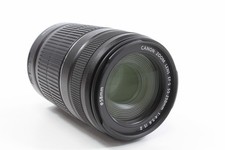 Canon EF-S 55-250mm f/4-5.6 IS