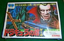 Bandai Party Joy n.15 gioco CASA DI DRACULA