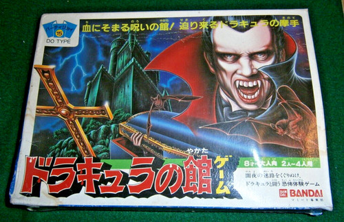 Bandai party joy gioco - joy, n.15
