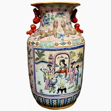 Vaso porcellana cinese vintage