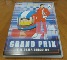 GRAND PRIX E IL CAMPIONISSIMO DVD 4 YAMATO VIDEO RARO