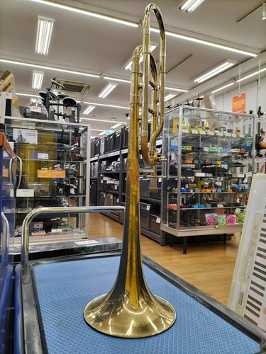 Trombone antoine courtois - antoine,