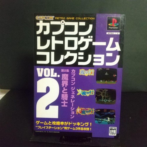 Capcom retro game collection - game,