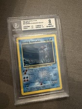 Shining Gyarados 65/64 Eng BGS