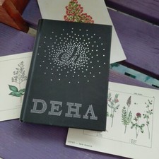 Deha Dance Diary Nero Diario Raro Collezione Danza Seven (Leggi)