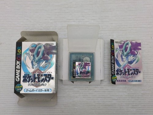 Pokemon cristallo - pokemon,