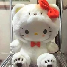 Sanrio 25Cm Kuromi Cinnamoroll