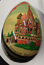 Uovo "russo?" in ceramica da collezione. Entra e guarda le immagini.