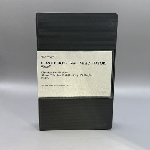 Betacam beastie boys - sp,