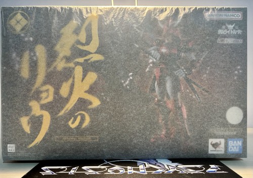 Armor plus ryo renewal edition - plus,