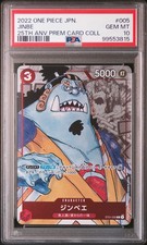 PSA 10 JINBE ST01-005 V1 ONE PIECE 25TH ANNIVERSARY PREMIUM CARD COLLECTION JAP