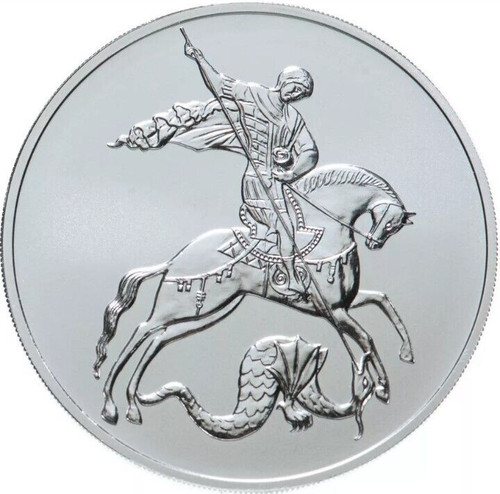 2025 russia san giorgio - 2025,
