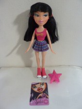 Bratz doll  JADE " HIGH SCHOOL" Back To School Class -VERSIONE RARA- (BA2)