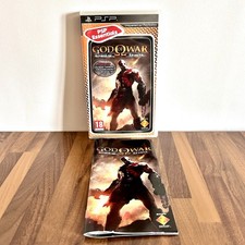 God Of War il Fantasma di