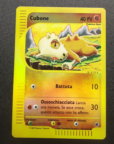 Cubone reverse expedition - cubone,