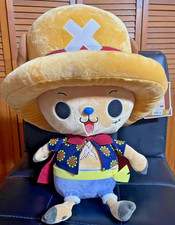 NEW One Piece 18 inch Chopper