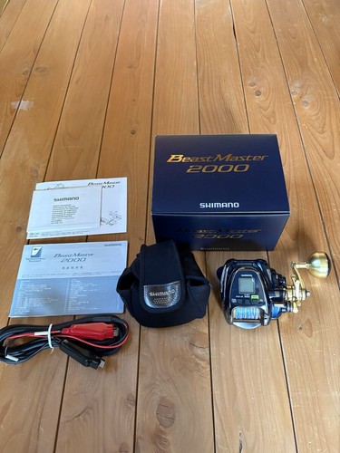 Shimano beast master 2000 - shimano,