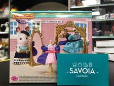Sylvanian Families 6013 Boutique Fashion Set