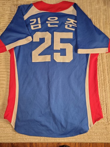 Kbo korea baseball - kbo,