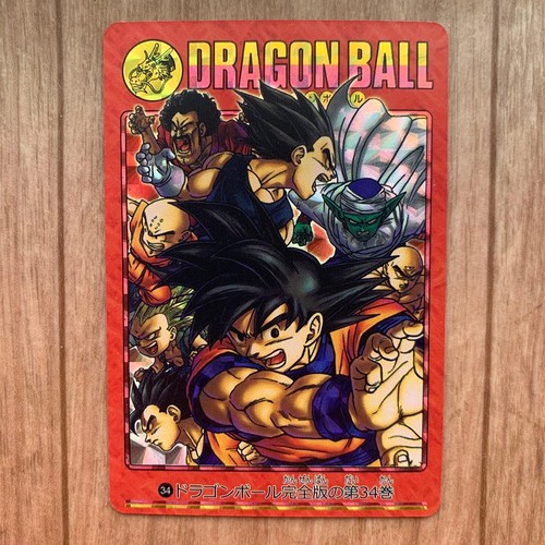 Dragon ball visual adventure - dragon,