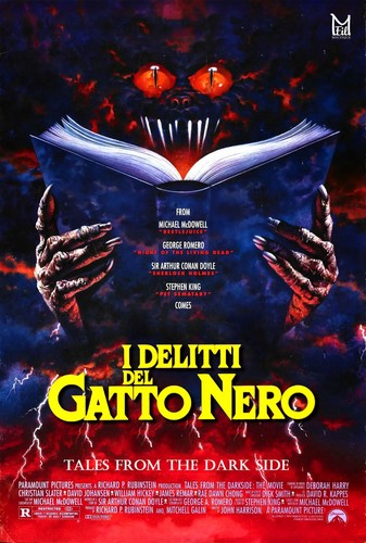 Dvd delitti del gatto - del, (i)