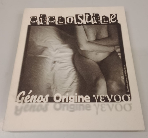 Ciclostile génos origine - ciclostile,
