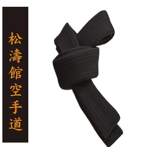 Cintura nera cotone - in, con