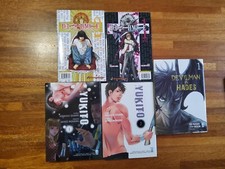 MANGA Death Note - Yukito- Devilman VS Hades