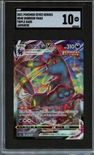 Pokemon Umbreon VMax 2021