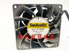 Ventola di raffreddamento