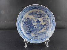 ARTE CINESE ANTICA 1800 CIOTOLA PORCELLANA COMPAGNIA INDIE GIARDINO ORIENTALE