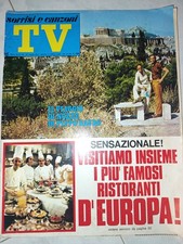 RIVISTA SORRISI E CANZONI TV 1971 N. 29. VIAGGIO DI NOZZE DI PIPPO BAUDO. 