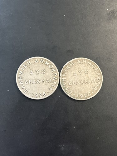 Lotto n 5 - 5, monete
