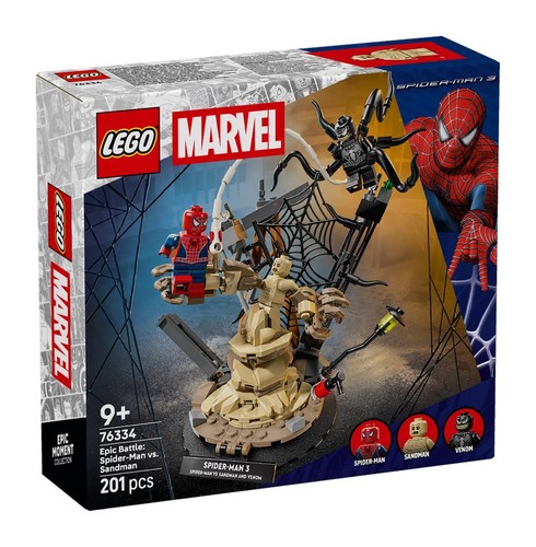 Lego 76334 super heroes - 76334,