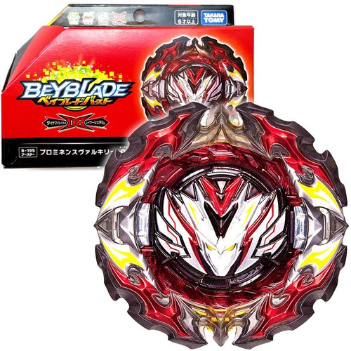 Takara tomy 195 prominence - tomy,