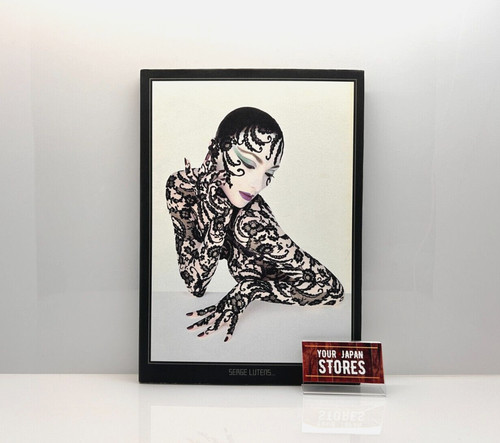 Serge lutens photo book - serge,