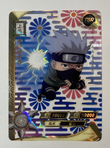 Near mint chibi kikashi - near,