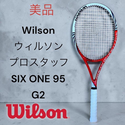 Rara racchetta wilson - rara,
