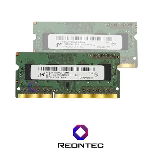 2gb ram laptop micron - laptop,