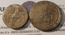 VENEZIA LOTTO DI DUE PESI MONETALI DUCATO E MEZZO DUCATO