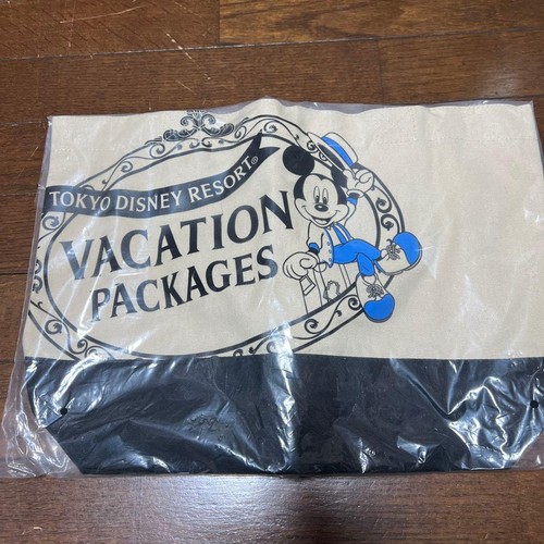 Borsa pacchetto vacanze - pacchetto, tokyo