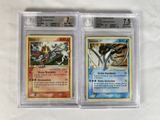 Pokémon - Suicune & Entei