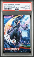 PSA10 Dark Mewtwo Pokken Carta