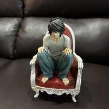 Oggetto aperto Ichibankuji
