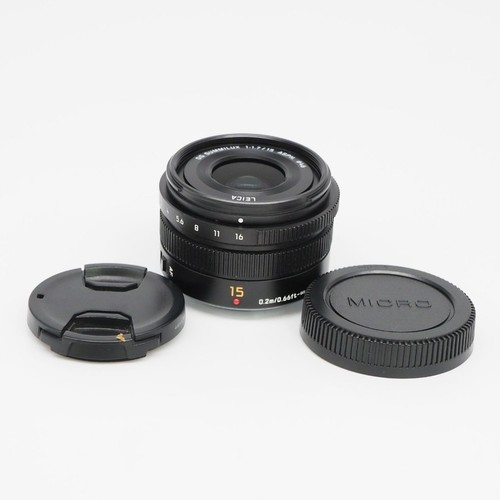 Panasonic lumix leica - lumix, dg