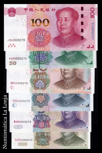China set banknotes 100 - 6,