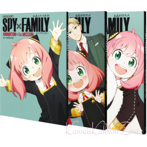 Spy family anime guida - spy, tv