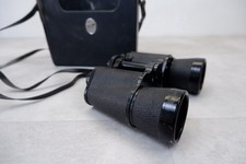 Super Zenith 10 X 50 Field 5°