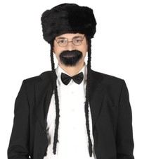 Cappello colbacco ortodosso